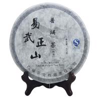 YI WU MOUNTAIN PU ERH - 357g